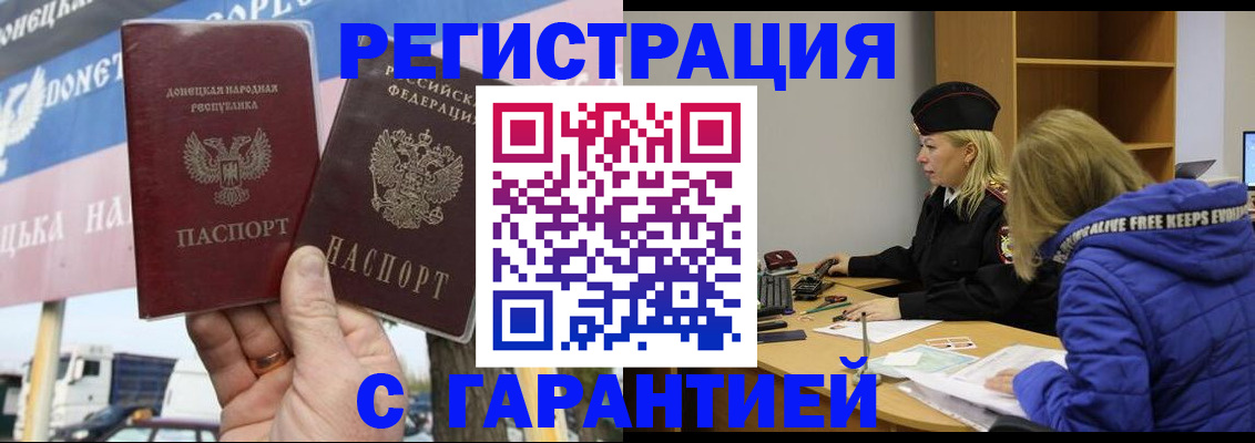 пропишу в квартире в Киржаче